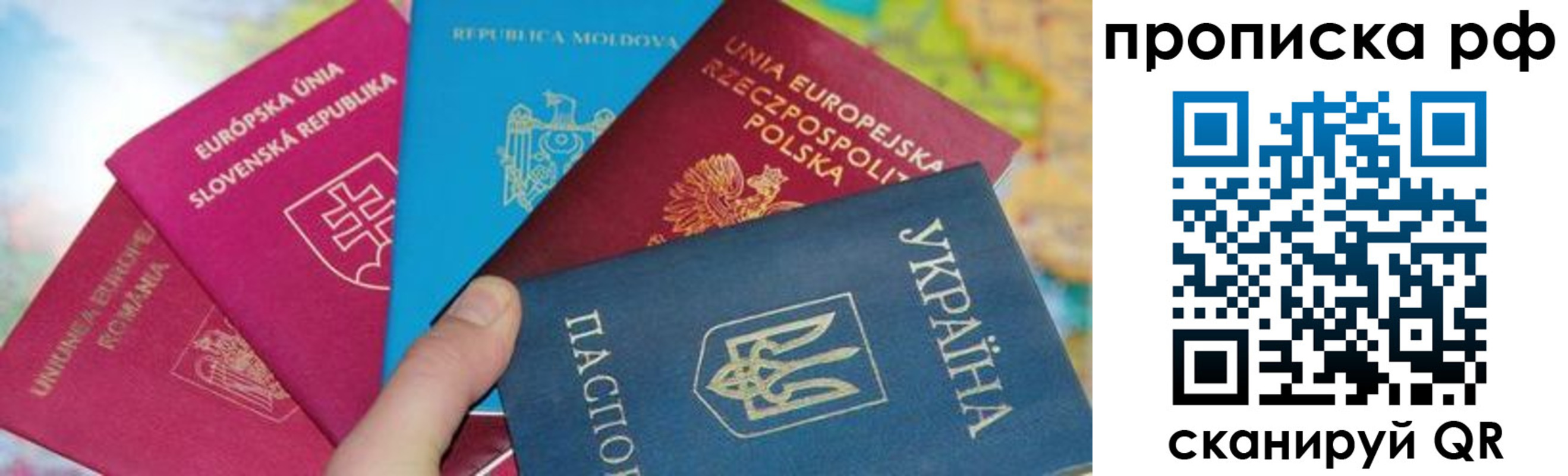 пропишу в квартире в Сарапуле