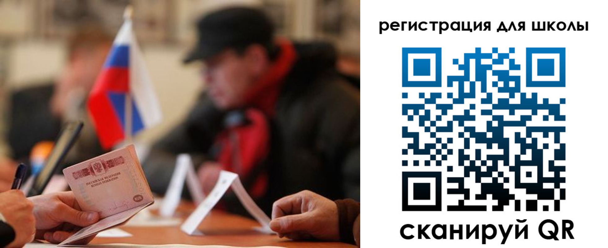 форма 3 в Сарапуле